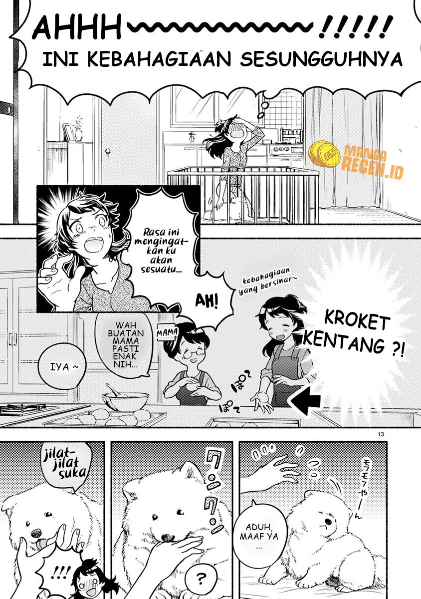 One Room Wanko Chapter 02 Gambar 16
